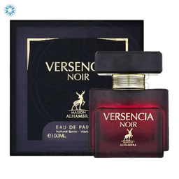 Versencia Noir — Maison Alhambra