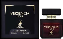 Versencia Rouge — Maison Alhambra