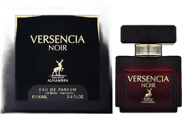 Versencia Rouge - Maison Alhambra